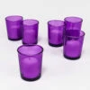 Eastland Votive Holder Purple Set Of 72 1 Eastland Votive Holder Purple Set Of 72 -Candle Decorations 1280 6715 2 ff06f580 f6d4 45c2 acd0 b082c034be31