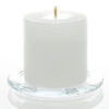 Richland Rustic Pillar Candle 3"x 3" White Set Of 12 1 Richland Rustic Pillar Candle 3"x 3" White Set Of 12 -Candle Decorations 6701 2479 2 4ef3bebe 72d8 4bb0 8af0 dceb3c847728