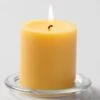 Richland Pillar Candles 3"x3" Yellow Set Of 48 2 Richland Pillar Candles 3"x3" Yellow Set Of 48 -Candle Decorations mg 1855 1 1 1